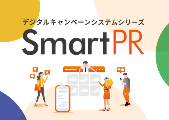 SmartPR