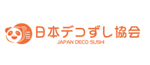 日本デコずし協会