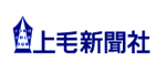 上毛新聞社